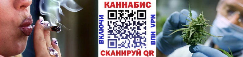 Магазины продажи наркотиков Пустошка Cocaine Меф АМФЕТАМИН МАРИХУАНА ГАШ