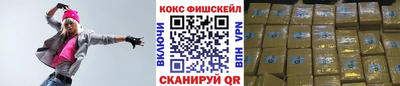 КОКАИН Колумбийский Пустошка