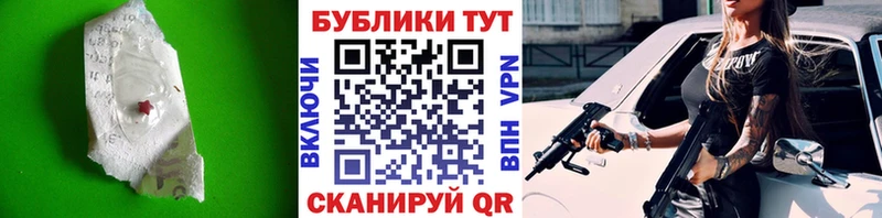 мориарти наркотические препараты  Пустошка  Экстази Дубай 
