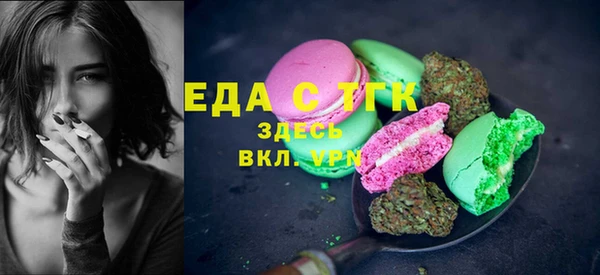 прущая мука Арсеньев