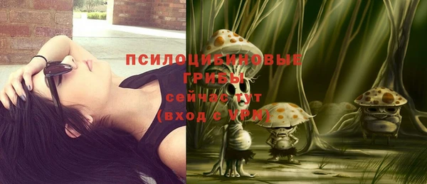мефедрон мука Армянск