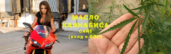 прущая мука Арсеньев